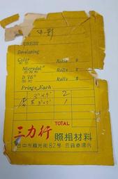 319.台灣製純銅 鍍沙金短型/加長型音箱接線柱 喇叭座4个一組特價600/700元 歷史價格詳細信息