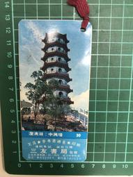 興中科大功率鉛酸充電機恆流恆壓can通訊充電機 歷史價格詳細信息