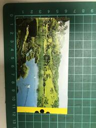 【台灣博土TWBT】202409-278 評中共文藝代表作 新世紀出版社發行 民國42年9月出版 書評 歷史價格詳細信息