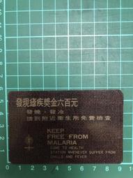 (280)省錢+長知識-Apple 免費招修 2017-2018年13吋MacBook Pro固態硬碟更換 歷史價格詳細信息