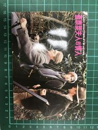 台灣新電影浪潮 數位修復典藏版DVD 光陰的故事 兒子的大玩偶 小畢的故事 台灣正版全新 歷史價格詳細信息