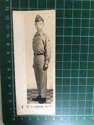 【台灣皇珵】特級精釀白醬油 300ml 歷史價格詳細信息