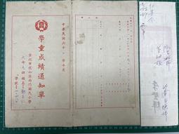 博民6罕見記者與作家1984 （1、2、3期合售含創刊號）露天769561 吉林日報新聞刊授講習所 吉林日報社 出版1 歷史價格詳細信息