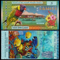 現貨海底世界記錄片U盤海洋生物兒童科普超高清1280P視頻優盤2023教學 歷史價格詳細信息