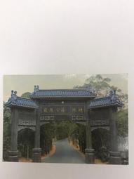 中華民國六十四年(64年)蘭花1元(一元、壹圓)乙枚，品相如圖。 歷史價格詳細信息