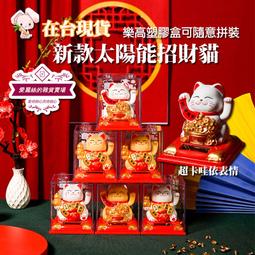 現貨 禮金本 ???? 台灣出貨 禮金簿 紅包紀錄 禮金本 ???? 收禮 公版禮金本 結婚用品 &hearts;晶鑽婚禮百貨&hearts; 歷史價格詳細信息