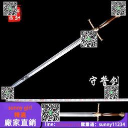 『全球購』權力的遊戲 冰與火之歌 瓊恩雪諾 黑色無劉海捲髮假毛cos日常假髮#限時下殺 歷史價格詳細信息