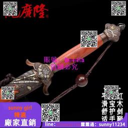 淩刃新品土豪金理髮剪刀 美髮剪刀 平剪牙剪理髮師專用削髮套裝 歷史價格詳細信息