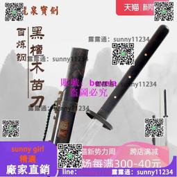 正品三刃木不銹鋼多功能開瓶器 戶外 工具 汽車破窗器 歷史價格詳細信息