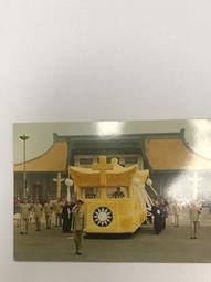 中華民國六十四年(64年)蘭花1元(一元、壹圓)乙枚，品相如圖。 歷史價格詳細信息