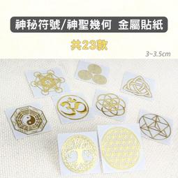 七號23新植鞣樹膏牛皮手作生包手提單肩斜挎復古口金夾子女休閒 歷史價格詳細信息