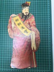 招財進寶 台灣雅柏738新強力 揚水馬達 CE認證 適用1.5~2尺 三層滴流過濾槽 上部過濾器 抽水馬達 魚缸 水族箱 歷史價格詳細信息