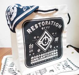 復古麻布筆記本子創意毛邊本藝文手繪記事大學生簡約牛皮紙手賬本幸運星-鑫星精選 歷史價格詳細信息