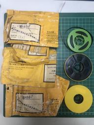 老台灣50年代  電熨斗 歷史價格詳細信息