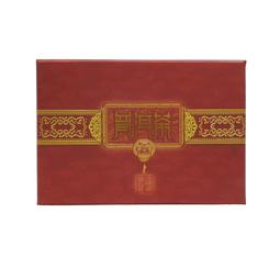 金卡價5933 二手 BALLY手提包 010400001360 01 歷史價格詳細信息