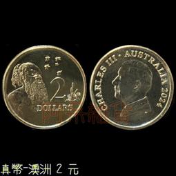 2023年熊貓銀質紀念幣10元靣值30克圓形999銀單枚禮盒裝整版 歷史價格詳細信息