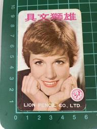 【台灣博土TWBT】202408-013 迪士尼動畫電影&quot;獅子王&quot;海報(2版) 1994年 蘆洲中山戲院版 歷史價格詳細信息