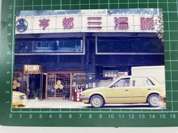 台北市 中山區 垃圾清運、廢棄物清運、搬家垃圾清運、搬家廢棄物清運、大型傢具廢棄物處理、專業、負責、珍惜所託 歷史價格詳細信息