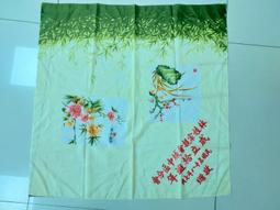 敬親恩白轉黑第五代漢方本草植物泡染發劑遮蓋白發植物染發劑 歷史價格詳細信息