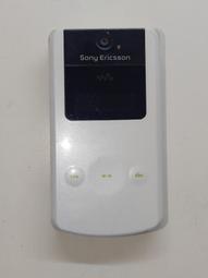知飾家 早期收藏 Sony Ericsson Z300 未測試 收藏用 外觀如圖 歷史價格詳細信息