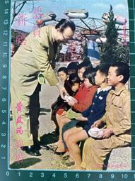 【台灣博土TWBT】202408-120慶祝雙十節強檔 最佳主持人上官金華 1985年華視歌星初次下海大表演 鄭麗娟 貴 歷史價格詳細信息
