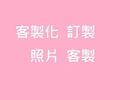 客製化 訂製 插色T恤 拼色T 插肩T恤 拼色 短袖 班服 情侶服 團體服 活動出遊 情侶衫 活動服 學生服 客製 燙印-滿599免運 歷史價格詳細信息