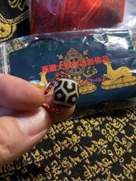 西藏護法純銅藏式居家供佛用品八吉祥雕花供護法大號供具12cm  露天拍賣 歷史價格詳細信息