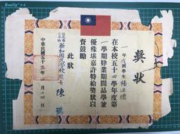 (2024-06月) 萌豆腐代訂 PS5/PS4/Switch 爆走次元ネプテューヌ 爆走次元涅普迪努 限定版 店鋪特典 歷史價格詳細信息