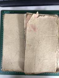 台記八寶牛樟芝-養生極品 1罐入  600毫升/罐 歷史價格詳細信息