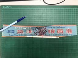 70年代珠寶盒開箱 專櫃品牌 鑲鑽頸飾 頸鍊 碎鑽 金屬歐美風格 歷史價格詳細信息