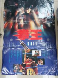 1991 年 香港 10圓 拾圓 TEN Dollars 香港上海 匯豐銀行 紙鈔 歷史價格詳細信息