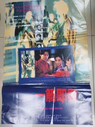 1991 年 香港 10圓 拾圓 TEN Dollars 香港上海 匯豐銀行 紙鈔 歷史價格詳細信息