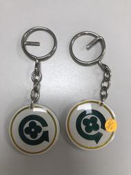 [藻土屋]  工廠直銷  MIT貓砂除臭專用藻土 (1盒4顆) 歷史價格詳細信息