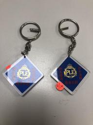 【台灣皇珵】特級精釀白醬油 300ml 歷史價格詳細信息