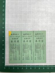 舞博士AR攝像頭體感跳舞毯電視機用家用雙人無線游戲跑步毯跳舞機 歷史價格詳細信息
