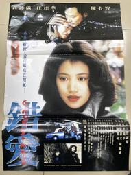 【令儀】七彩爆閃舞台燈 智能聲控燈 雙層舞台燈 LED高亮燈珠(戶外彩帕燈 KTV蝴蝶閃光燈 氛圍燈) 歷史價格詳細信息