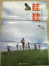 捷博新款吹風機家用大功率冷熱強風藍光護髮速乾電吹風筒禮品 歷史價格詳細信息