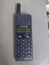 B14 網頁設計真Easy (附光碟) 旗立研究室 2007年 歷史價格詳細信息