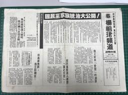 台北反徵信器材專賣台灣晶片正公司貨反偷拍服務反針孔反汽車追蹤器偵測器防針孔防偷拍防汽車追蹤器 歷史價格詳細信息