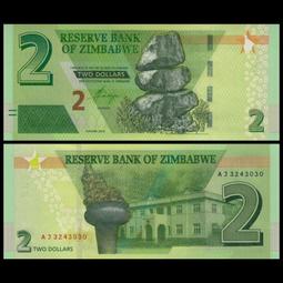 實拍現貨 辛巴威 精美 20元 20津 2020年 鈔票 紙鈔 鈔幣 真鈔 動物 火矩 非洲 非現行貨幣 歷史價格詳細信息