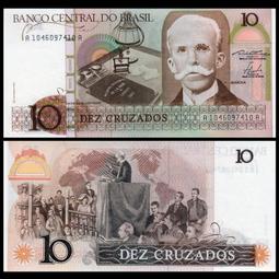 巴西 - 1986年  10 Cruzados  紙鈔  UNC 歷史價格詳細信息