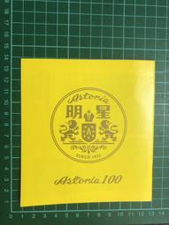 土耳其2022年 5-20 里拉紙鈔，一組３枚。－UNC－－－－ 歷史價格詳細信息