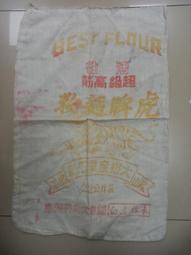 台鳳牌 精選玉米粒罐頭 (340g*3入/2130g) 香甜玉米 粒粒飽滿香甜 蝦皮直送 現貨 歷史價格詳細信息