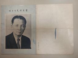 (銀)【彰化購購購】達新牌 負離子吹風機 TS-2390【彰化市可自取】 歷史價格詳細信息