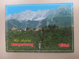 1970-80年巴西舊版10、5、1cruzeiros(3張合拍） 歷史價格詳細信息