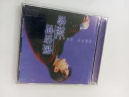 張信哲全集音樂專輯大全車載U盤經典老歌懷舊金曲MP3車載U盤無損 歷史價格詳細信息
