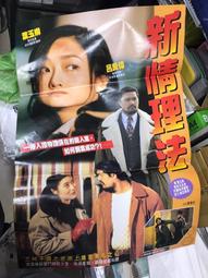 海信251L升三開門三門冰箱家用小型變頻壹級能效風冷無霜出租房用 歷史價格詳細信息