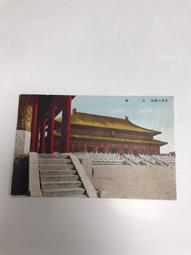 【台灣博土TWBT】202108-112 太虛佛學院 系列照片 一組3張 1970年代 歷史價格詳細信息