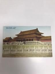 113年台灣當代中西藝術名人月曆【金石堂】 歷史價格詳細信息