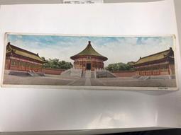 【台灣皇珵】特級精釀白醬油 300ml 歷史價格詳細信息